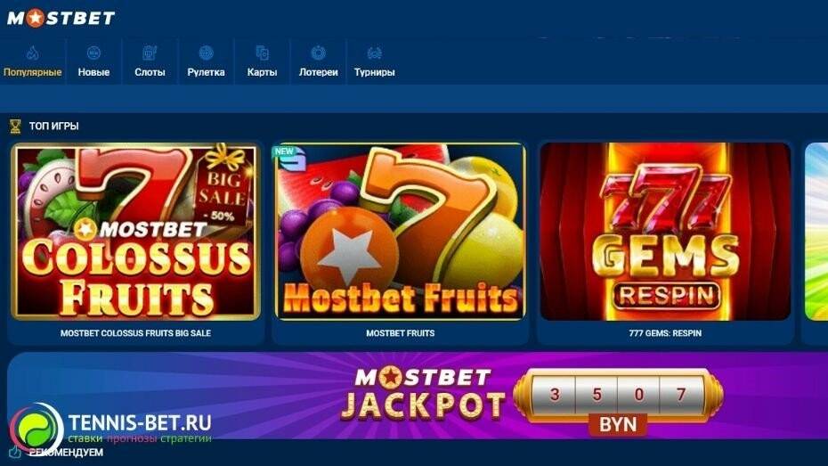 Bonus Hunting Strategies for Azerbaijani Players 3 Bonus Hunting Strategies for Azerbaijani Players 3