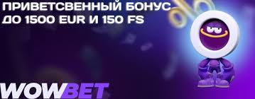 Ойыншыларға арналған ұсыныстар 11